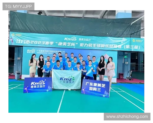 上海羽毛球队以84分稳居世界杯积分榜首位展现强劲实力