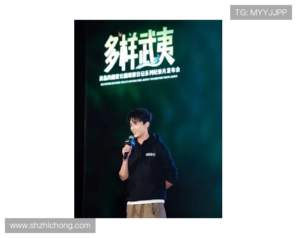 吴磊亲述极限运动体验与心得分享助你勇敢追梦