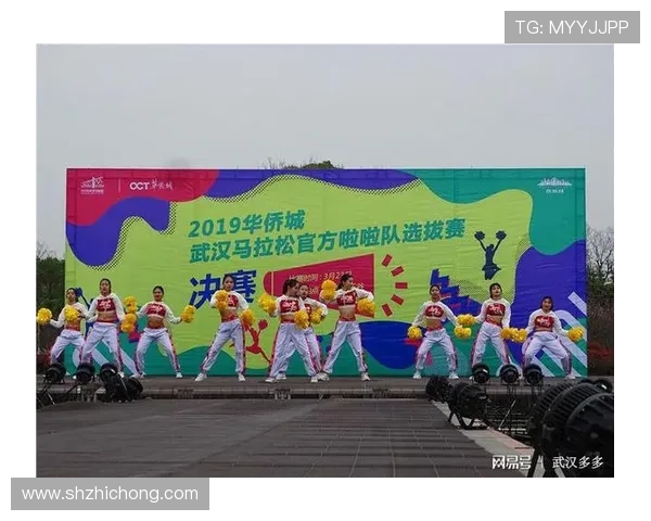 武汉城市马拉松街舞队精彩配合展现团队精神与活力